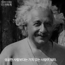 희망컴퍼니 이미지