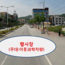 대학로 활성화를 위한 거리공연 네이버블로그