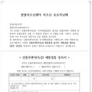 운정연세사랑의원 이미지