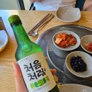 임가네콩나물국밥 이미지