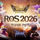 프렌즈스크린VIP로얄