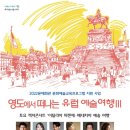 이야기가있는 렉쳐 피아노 콘서트 네이버블로그