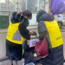 기동반-29 이미지