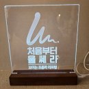 NO.1 자동차피부과 | 울산피부과잘하는곳, 울쎄라 리프팅 이중턱제거 내돈내산 후기