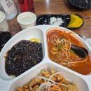 춘의역 | 춘의역 맛집 중화요리첸 삼색만찬 후기