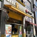 컴포즈커피고양원흥지식 | 메가커피 컵빙수 말차젤라또팥빙 내돈내산! 4,400원 가성비 컵빙수