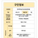 한국맥도날드(유) 성균관대점 네이버블로그