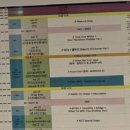 SBS 가요대전 큐시트 (GD엔딩) 이미지