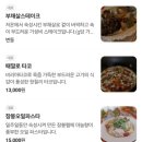 때깔로무역 이미지