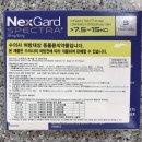 남원동물약국 이미지