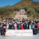 육일상회 - 산청군 산엔청로 21-1 | 육일상회