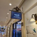 변산 스크린 골프 이미지