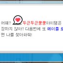 로얄피부헤어