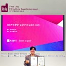 윌디자인