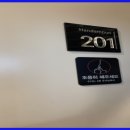 게스트하우스파티 애월 한담누리 이미지