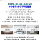 혜정산부인과의원 네이버블로그