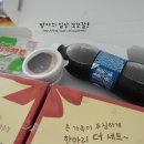 굽네치킨(신창점) 이미지