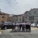 동천동 공영주차장 이미지