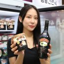 나아이스크림 이미지