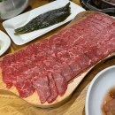 신사정육식당 반포서래점 이미지