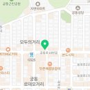 이마트24 대전궁동점 이미지