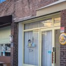 해금 연주 1:1 집중레슨 | 온소리 해금 원데이클래스 이색데이트 추천