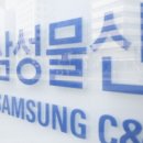 장성물산 - 10628 | 장성물산