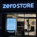 평택이안아파트 상가동 이미지