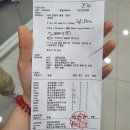 동해튼튼마취통증의학과의원 이미지