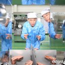 (주)고려기연 이미지