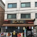 금정역 8번출구 횡단보도 | [군자역 술집] 가성비 사시미 맛집 &#39;야키도리 모모&#39; 방문 후기