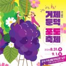 둔덕농장2 이미지