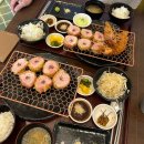 정돈갤러리아센터시티