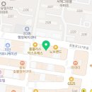 대림미용타운