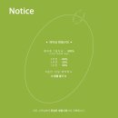 스튜디오패밀리스럽