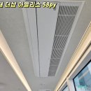이앤티시스템 이미지