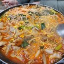 아우네장터순대국 티스토리