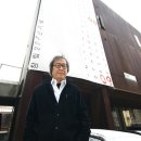 전주시(전주풍남학사) 이미지