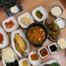 박가네쌈밥 - 안산시 상록구 | 포항 오천 문덕 맛집 박가네 더덕대패쌈밥 내 돈 내산 방문 후기