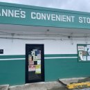 송송세탁소 이미지