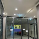 여의도봄약국 이미지