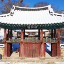 무성서원 이미지