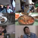 따니