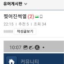 바코드 이미지