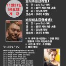 라영 Daum카페