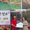 법무사유진웅사무소