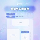 한국공학대학교 이미지