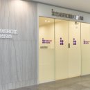 연세산부인과의원 이미지