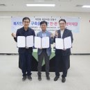 대원동행정복지센터 이미지