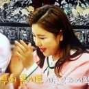 진 전복수산